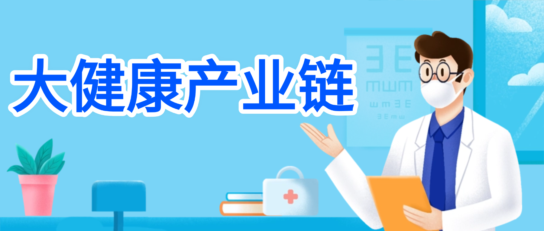 轮播图1描述