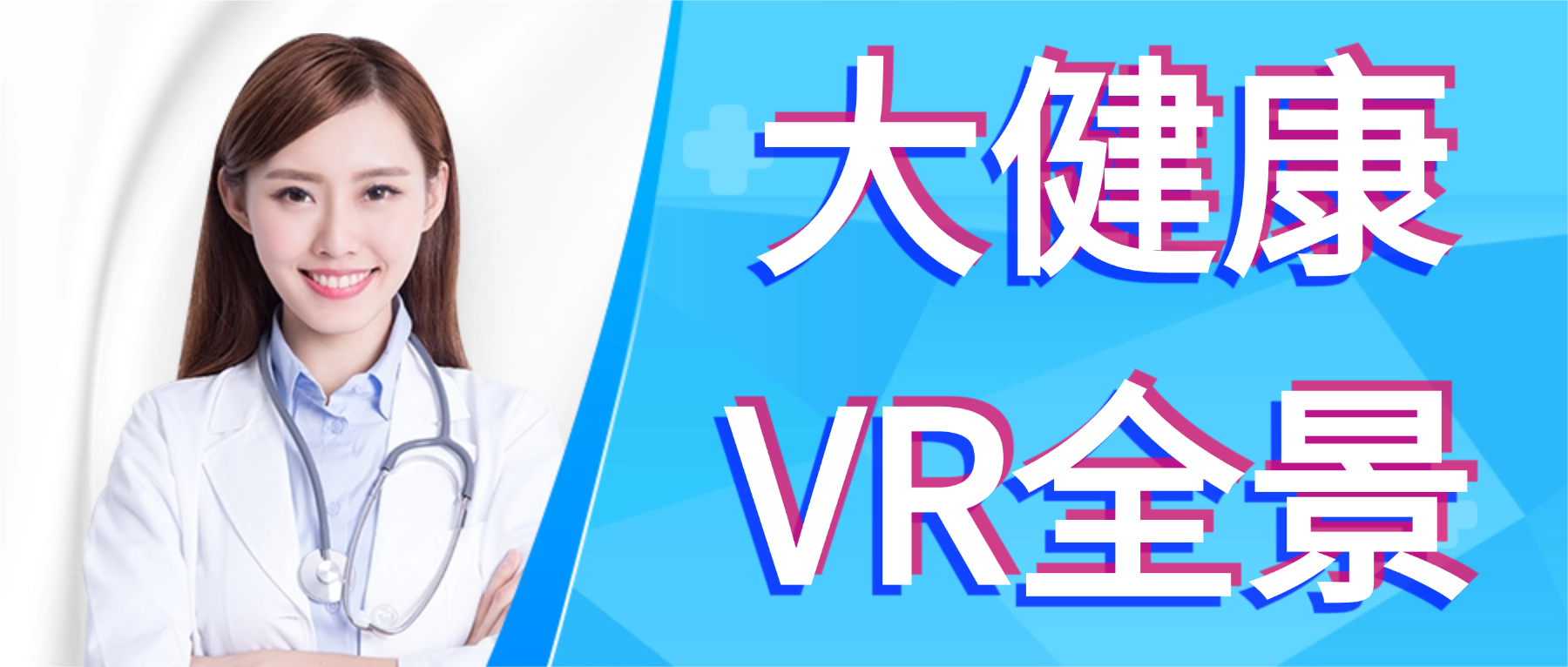 轮播图4描述